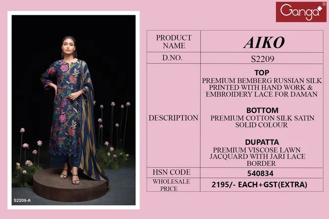 Aiko 2209 By Ganga Bemberg Russina Silk Printed Dress Material Wholesale Online